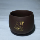 Load image into Gallery viewer, 3pcs/set Purple Clay Cup Zisha Tea Cup China Tea Set Chinese kungfu teacup Teaware