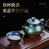 Load image into Gallery viewer, Jianzhan yao Becomes Colorful Tea Pot Ceramic Tianmu Glazed Tea Pot Home Office Creative Tea Maker Chinese Set Business Gift