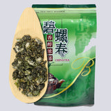 Load image into Gallery viewer, 2023 New Organic Tea Bi Luo Chun Chinese Green Tea Biluochun Green Tea
