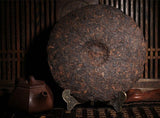 Load image into Gallery viewer, Old Ripe Pu Er Tea 357g Oldest Puer Tea Puerh Black Tea Pu Er Red Tea Pu-erh