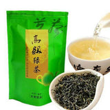 Load image into Gallery viewer, Huangshan Maofeng Tea Green Tea Organic Early Spring Weight Loss Sheng Cha 250g