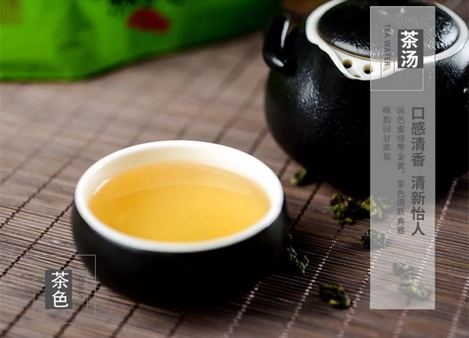 oolong-tea-01-9